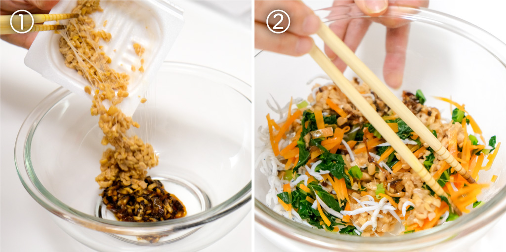 ご飯が進む五目納豆 レシピ工程3