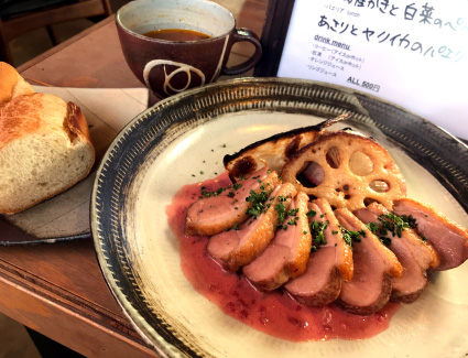 akiyama lunch（アキヤマランチ）の鴨の低温ロースト
