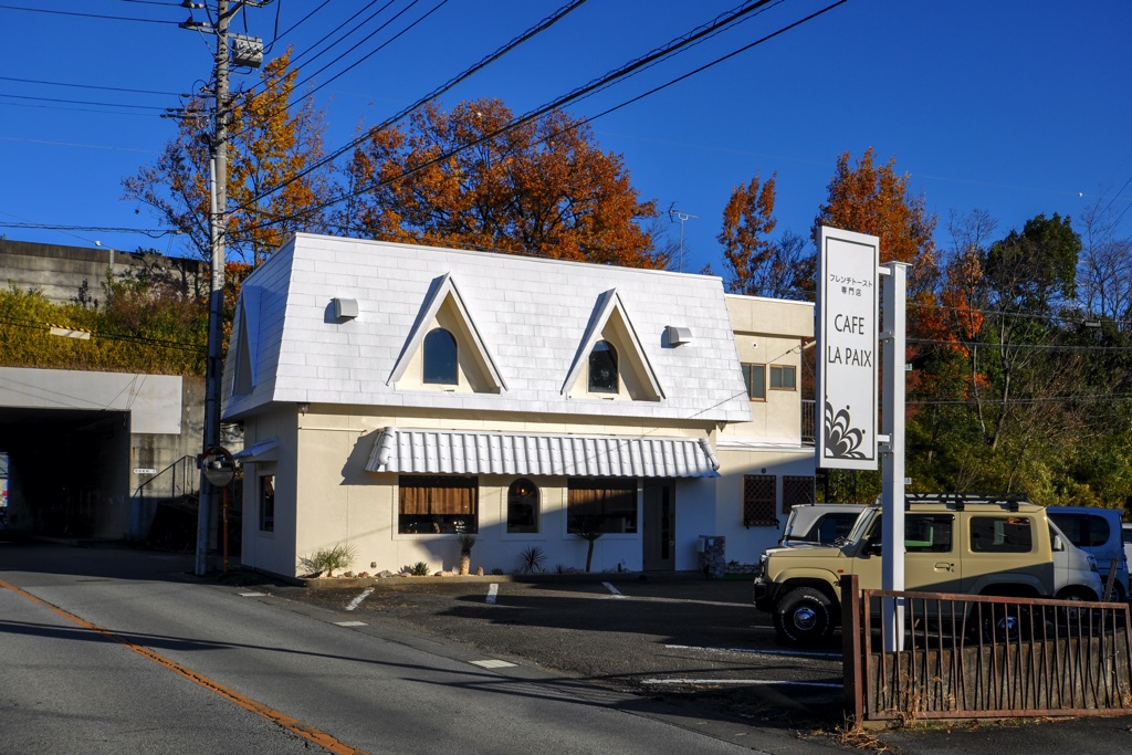 フレンチトースト専門店CAFE LA PAIX 外観