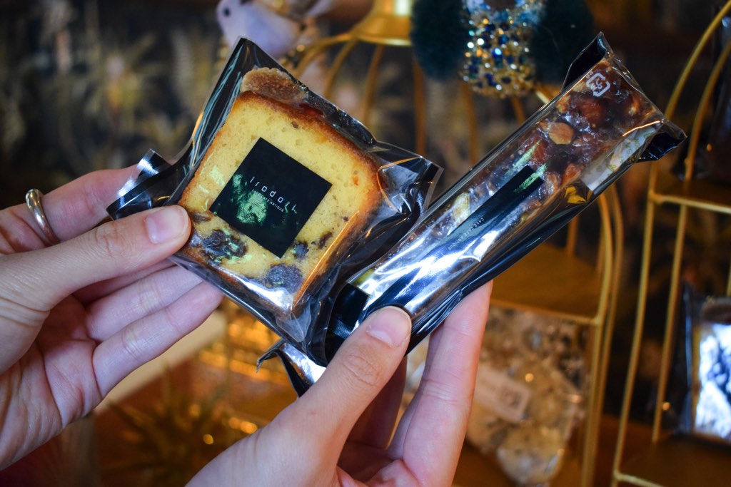 Bijoux coffee (ビジュコーヒー)