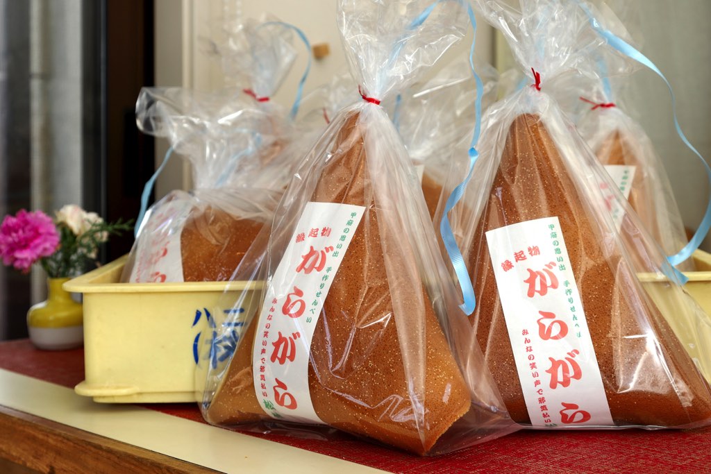 松林軒豊嶋家 節分の伝統菓子『がらがら』 今年も販売スタート