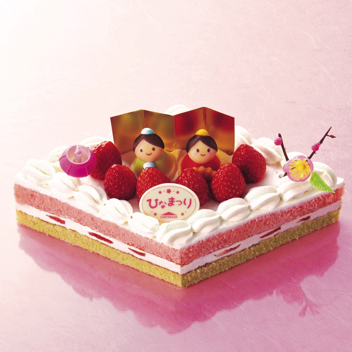 ２つの味が楽しめるロングデコレーション