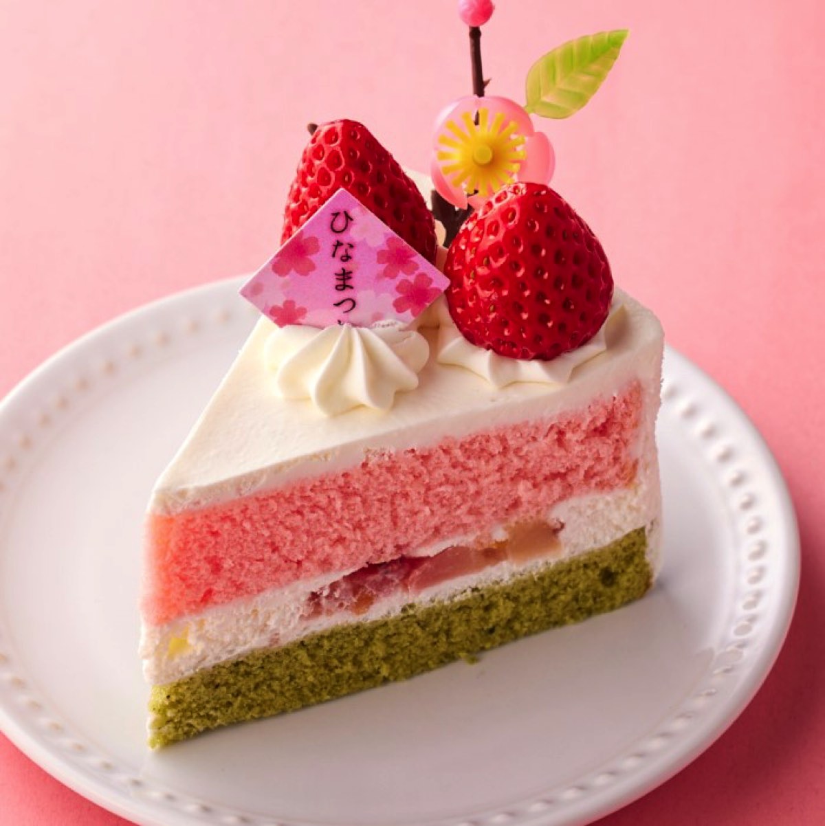 ２つの味が楽しめるロングデコレーション