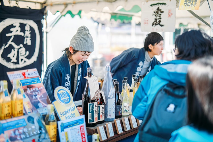 こうふはっこうマルシェ