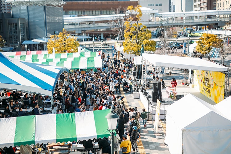 こうふはっこうマルシェ