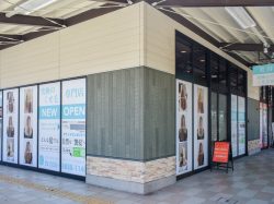 さよなら、私のくせ毛とうねり