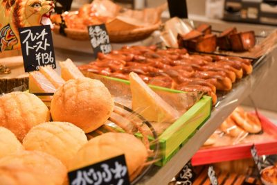 PAINPATI【閉店】