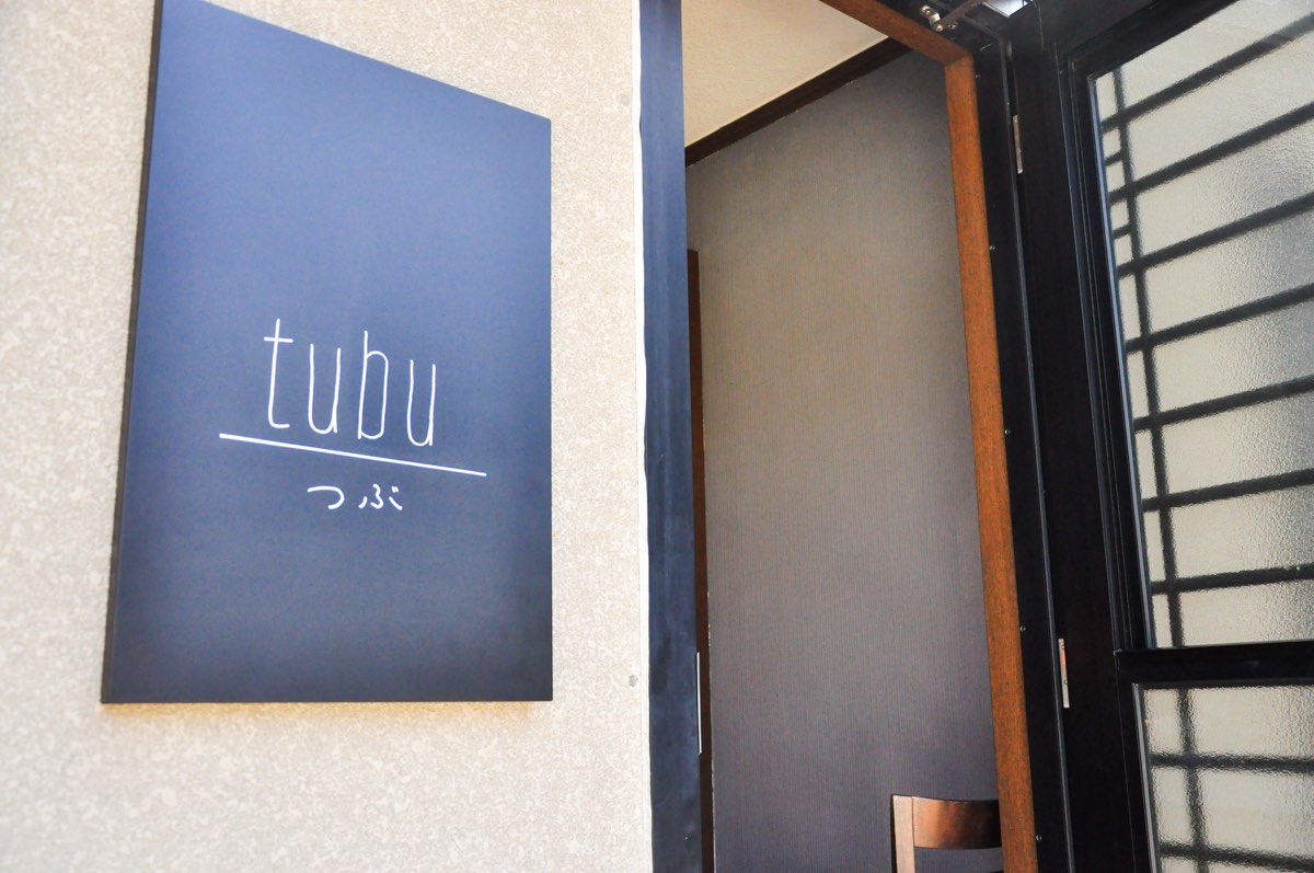cafe stand tubu（ツブ）
