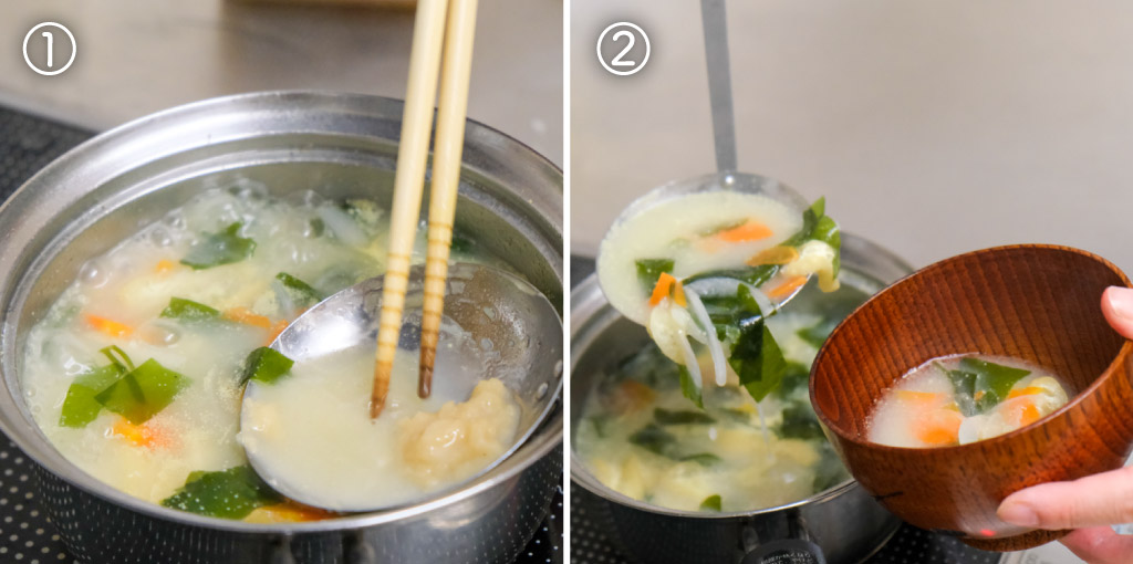 玉葱の味噌汁 レシピ工程3