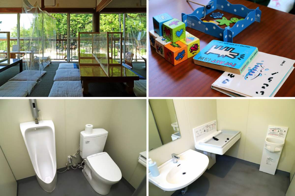 フィッシングエリアやま里 