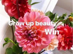 Grow up beauty Win