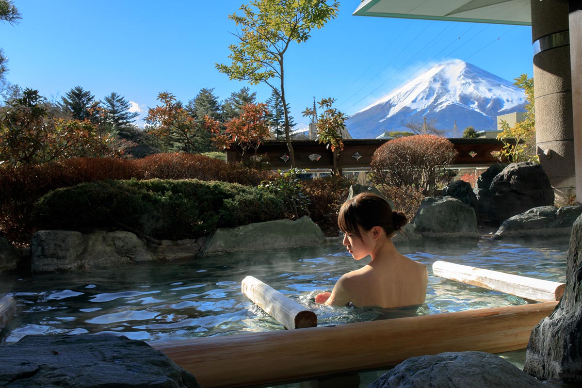 富士山温泉 ホテル鐘山苑 温泉の写真 2