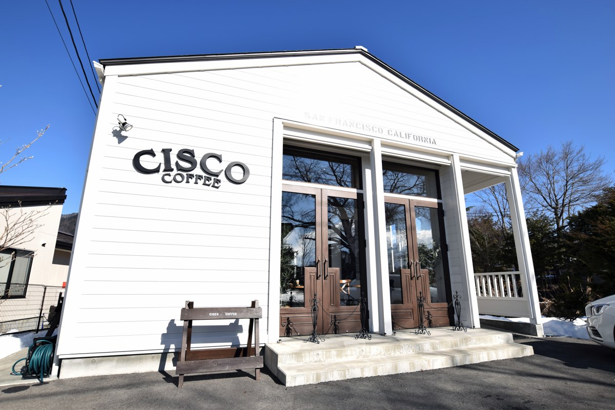 CISCO COFFEE