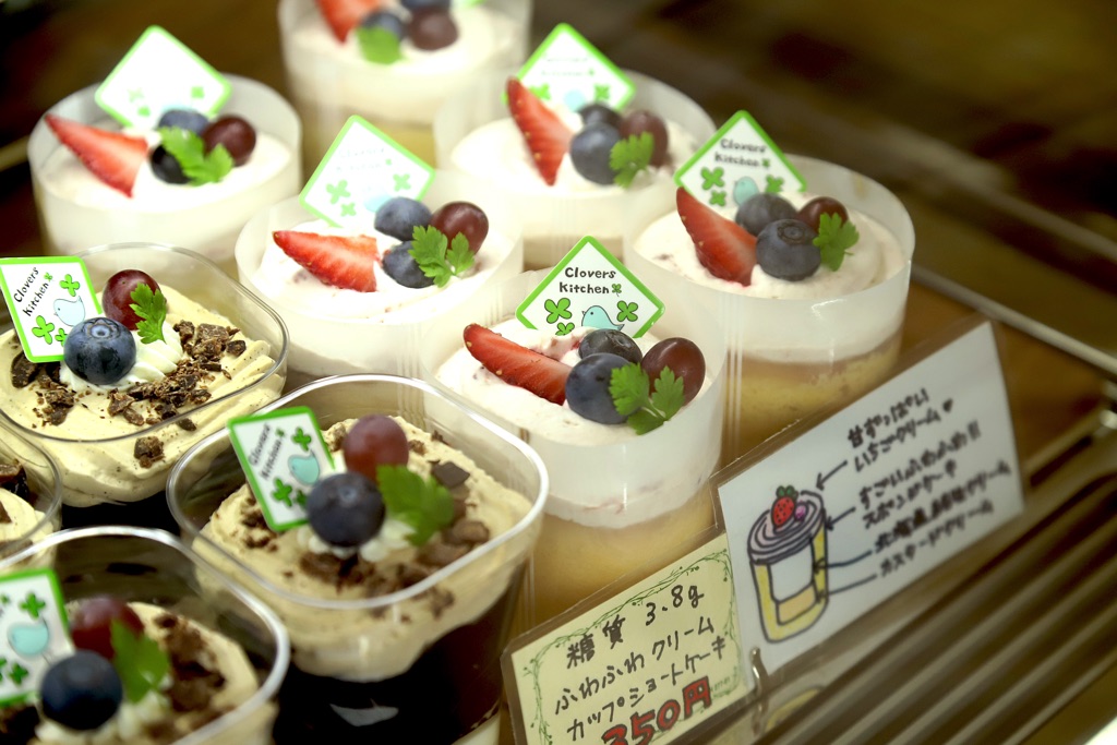 クローバーズキッチン スイーツ