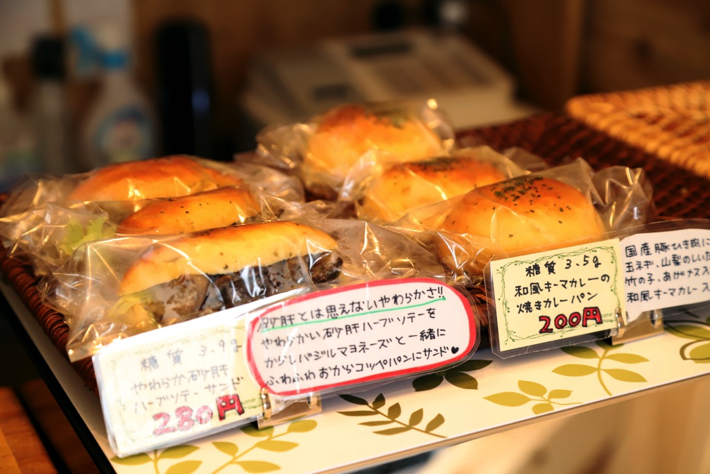 クローバーズキッチン スイーツ