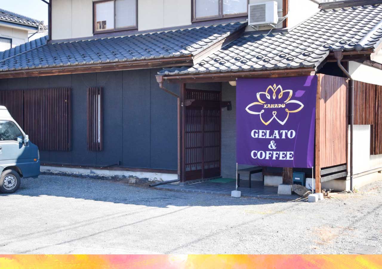 Gelateria XANADUの外観