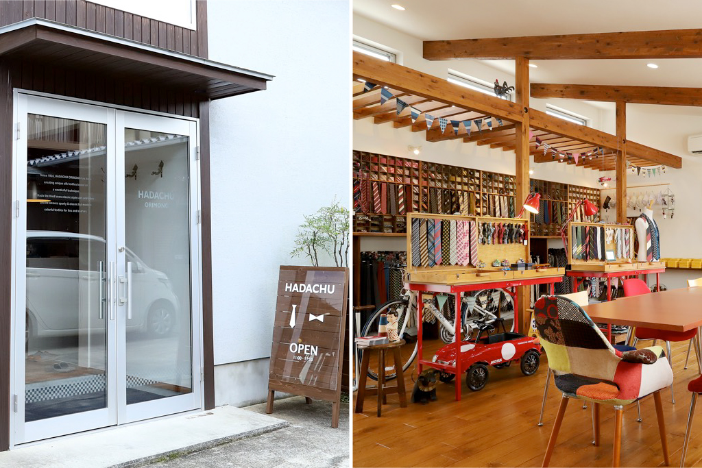 HADACHU(羽田忠織物) 店舗