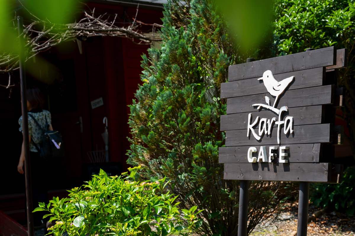 Café Karfa