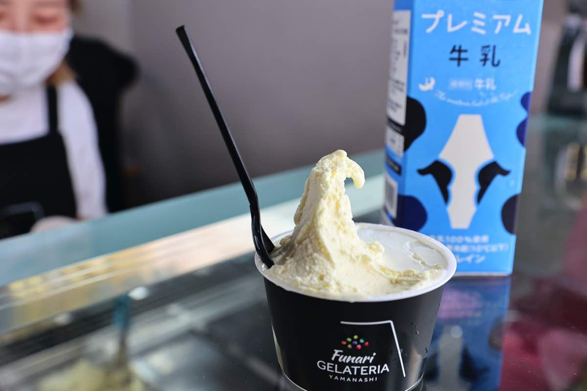 Funari GELATERIA