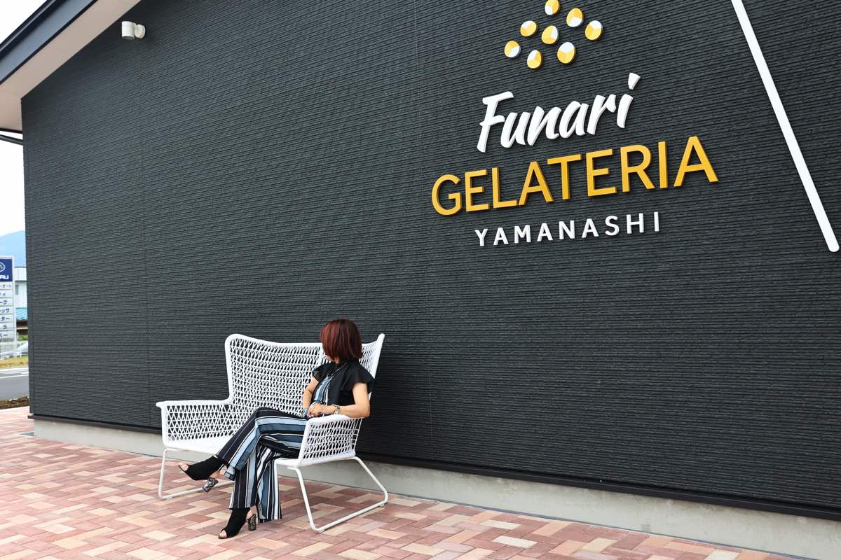 Funari GELATERIA