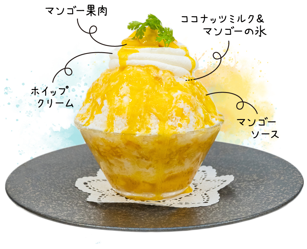 Plenty of mango coconut ice with hojicha