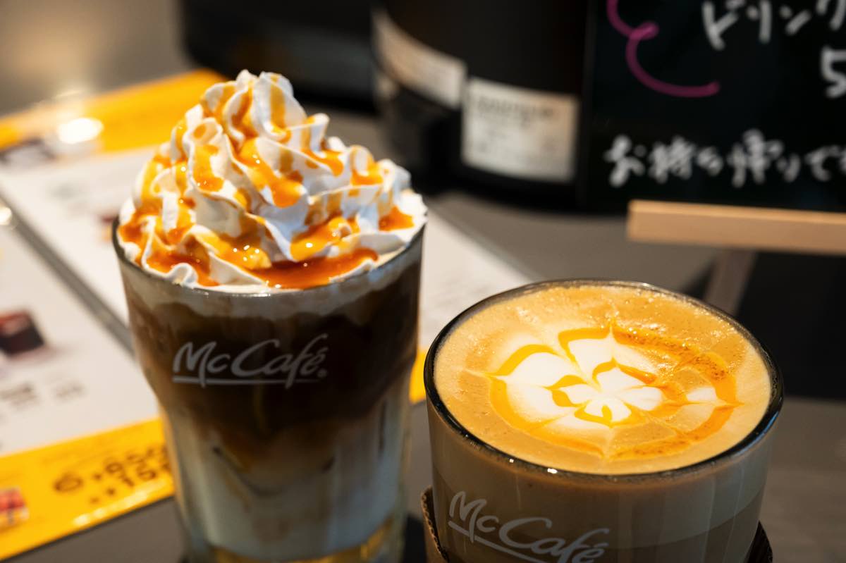 McCafe by Barista（マックカフェ バイ バリスタ） マクドナルド 139富士吉田店