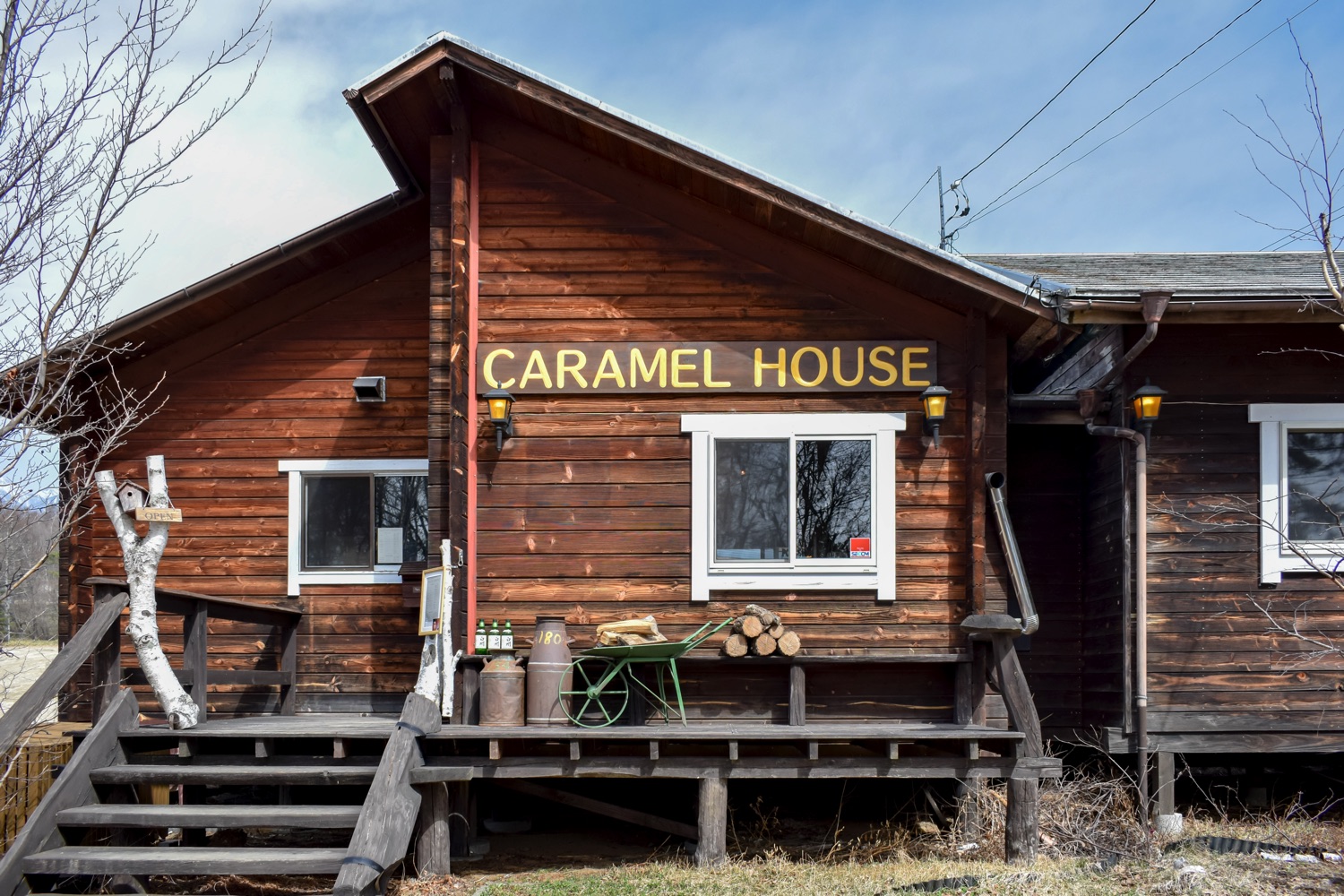 Caramel house 八ヶ岳 写真5