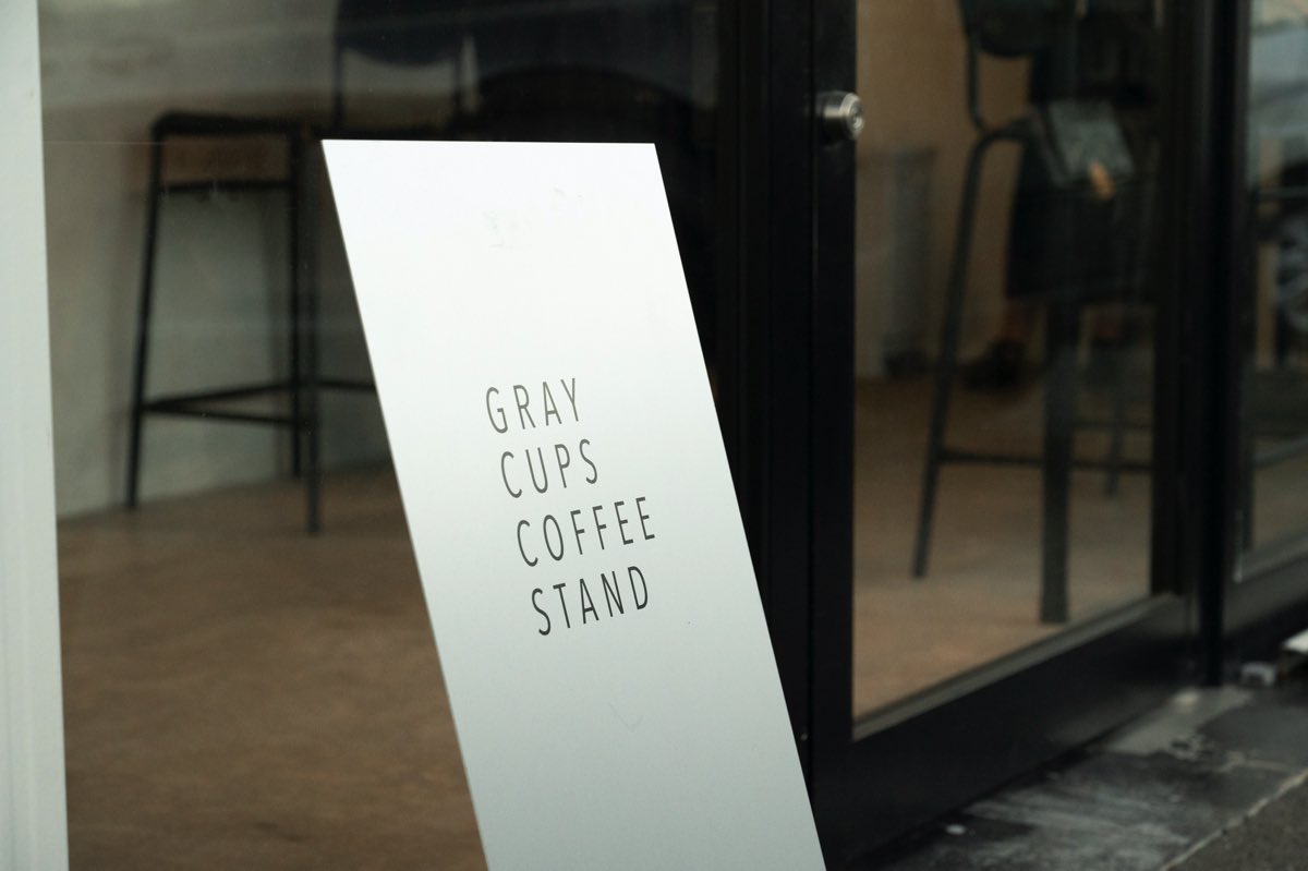 GRAY CUPS COFFEE STAND