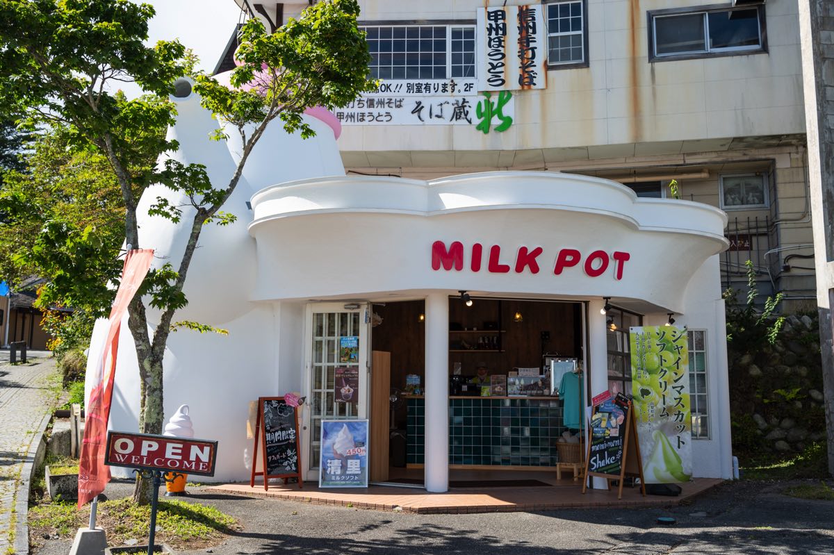 MILK POT