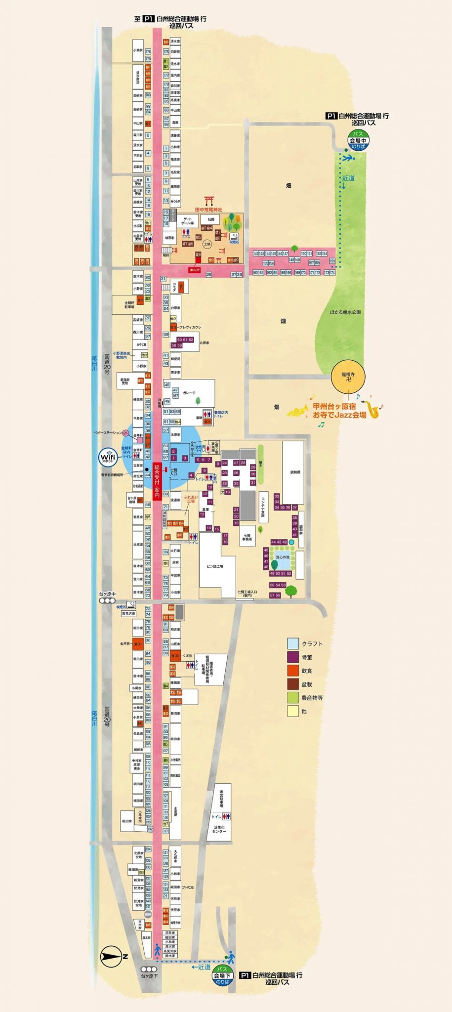 台ヶ原宿市マップ