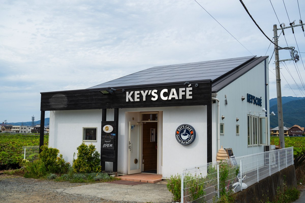 KEY'S CAFE Rivier en Shell 1