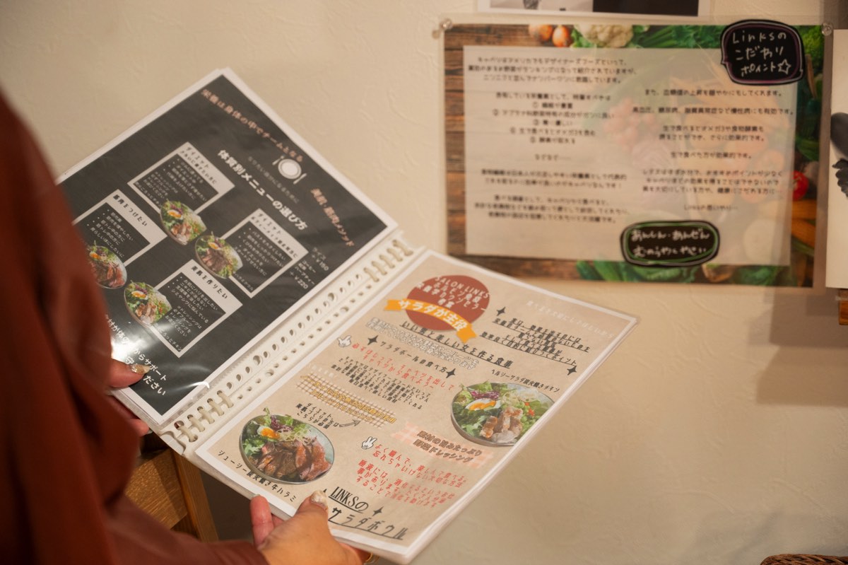 Cafe Links（カフェリンクス） 写真9