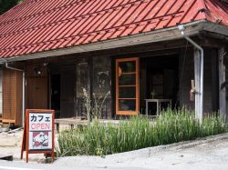 【cafe vol.99】カフェ・ドマニテ～心の奥の懐かしい風景～