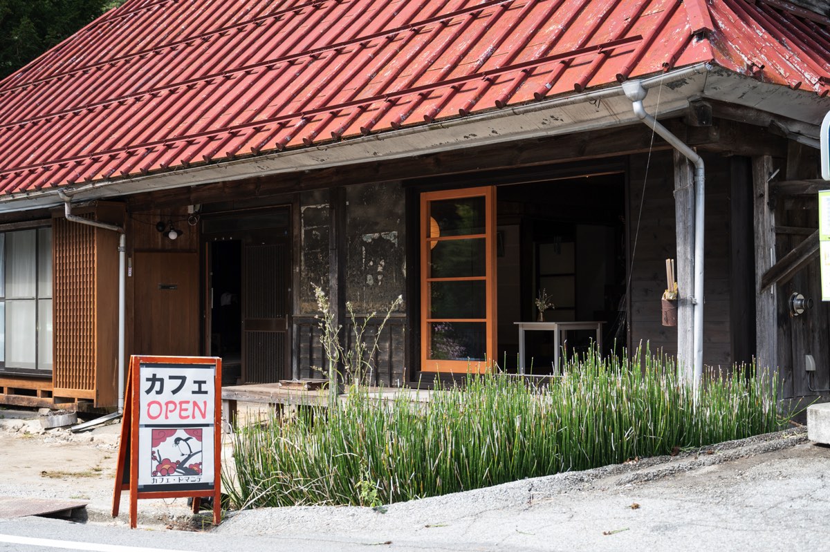 カフェ・ドマニテ 写真1