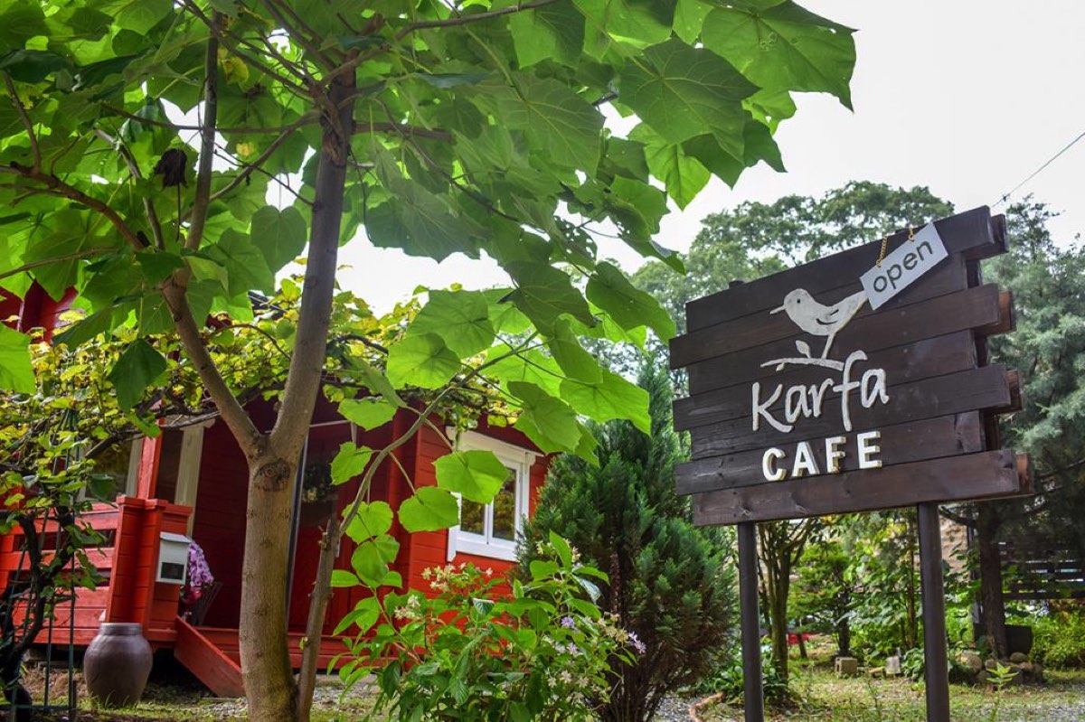 Café Karfa 外観