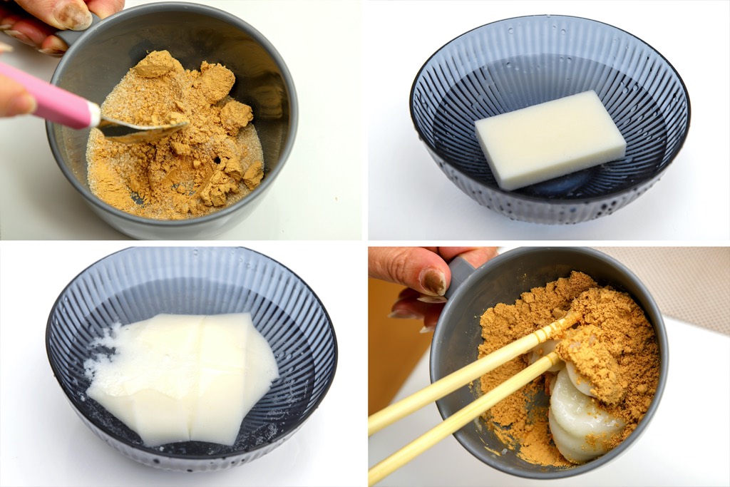 How to make melty kinako mochi