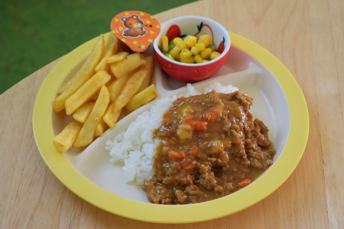 笑家 ひき肉人参カレープレート