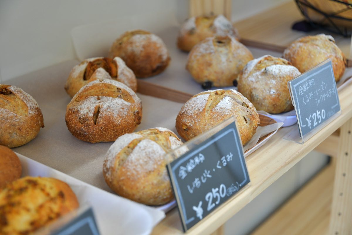 Small bakery RISORA