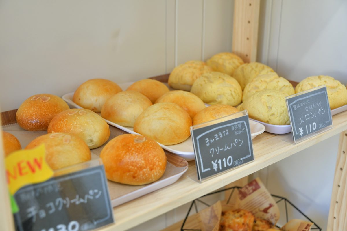 Small bakery RISORA