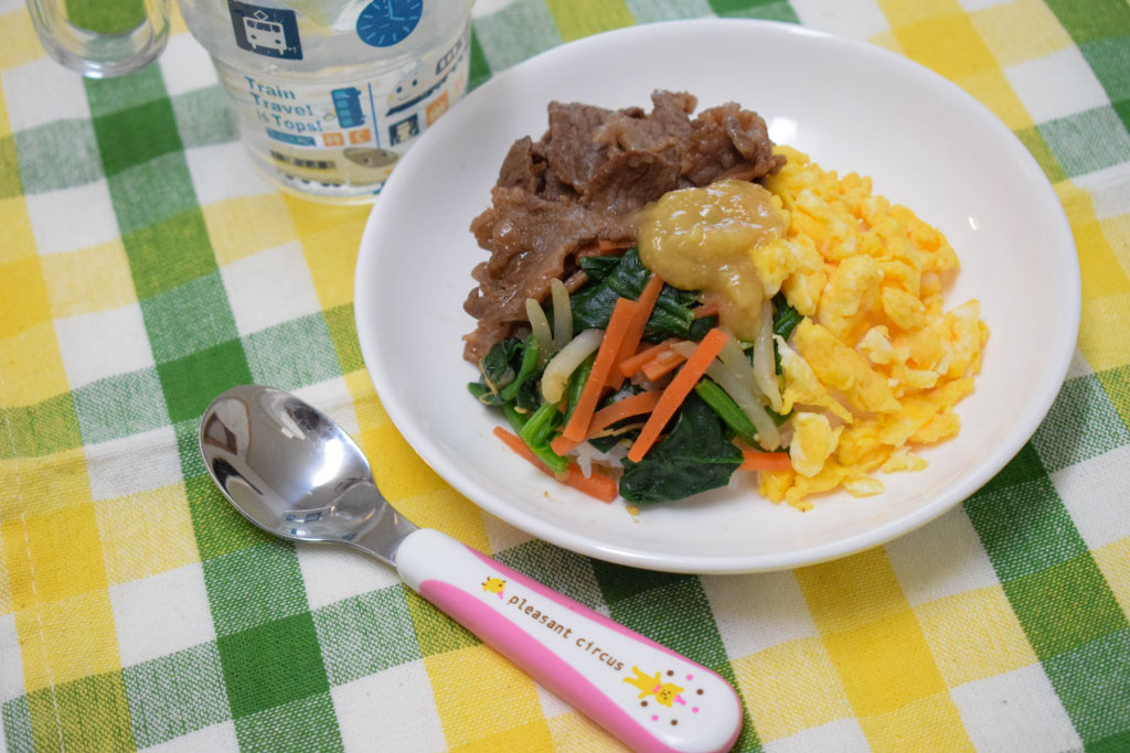 甲府大里幼稚園の人気給食レシピー「ビビンバ」Vol.35