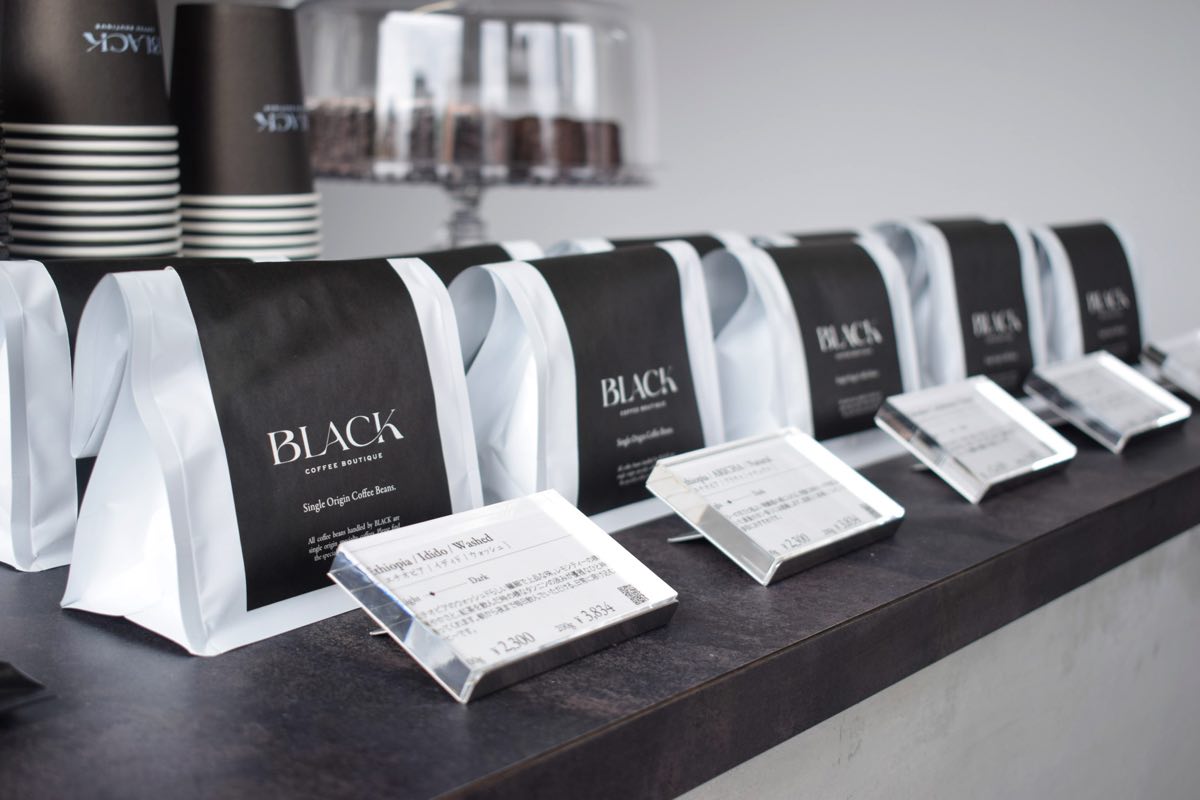 coffee boutique BLACK