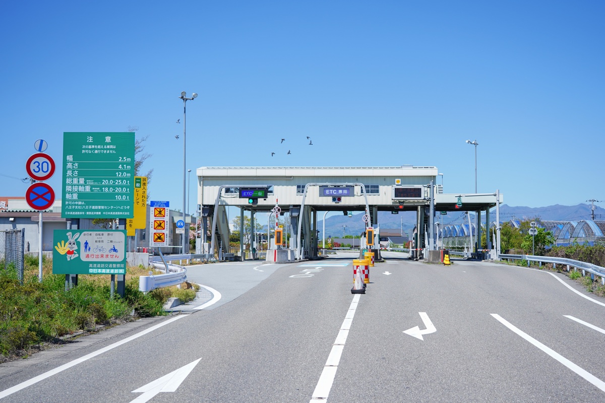 中部横断自動車道 白根IC 周辺おすすめスポット