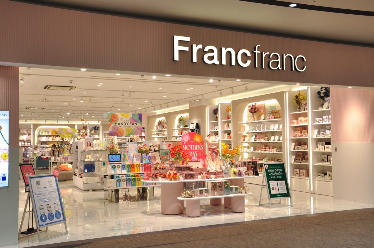 Francfranc Aeon Mall Kofu Showa store
