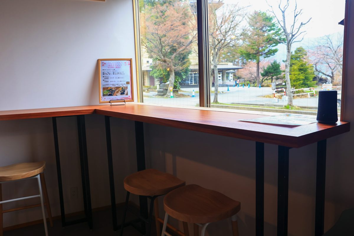 Fuji Musubi Café Sazanami
