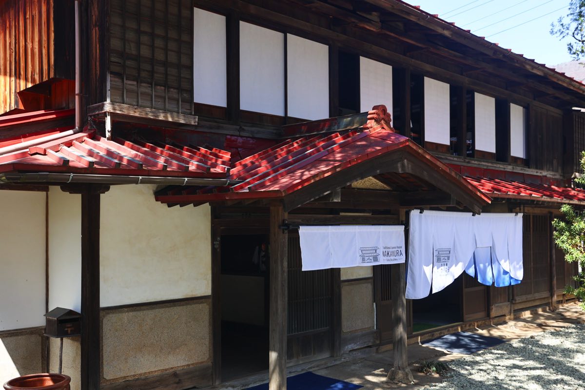 Old folk house Nakamura