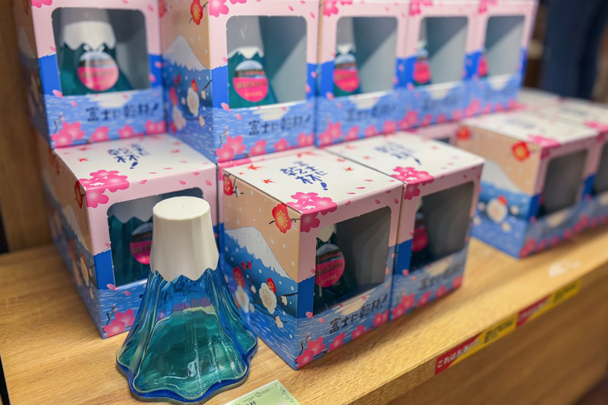 富士の桜酒
