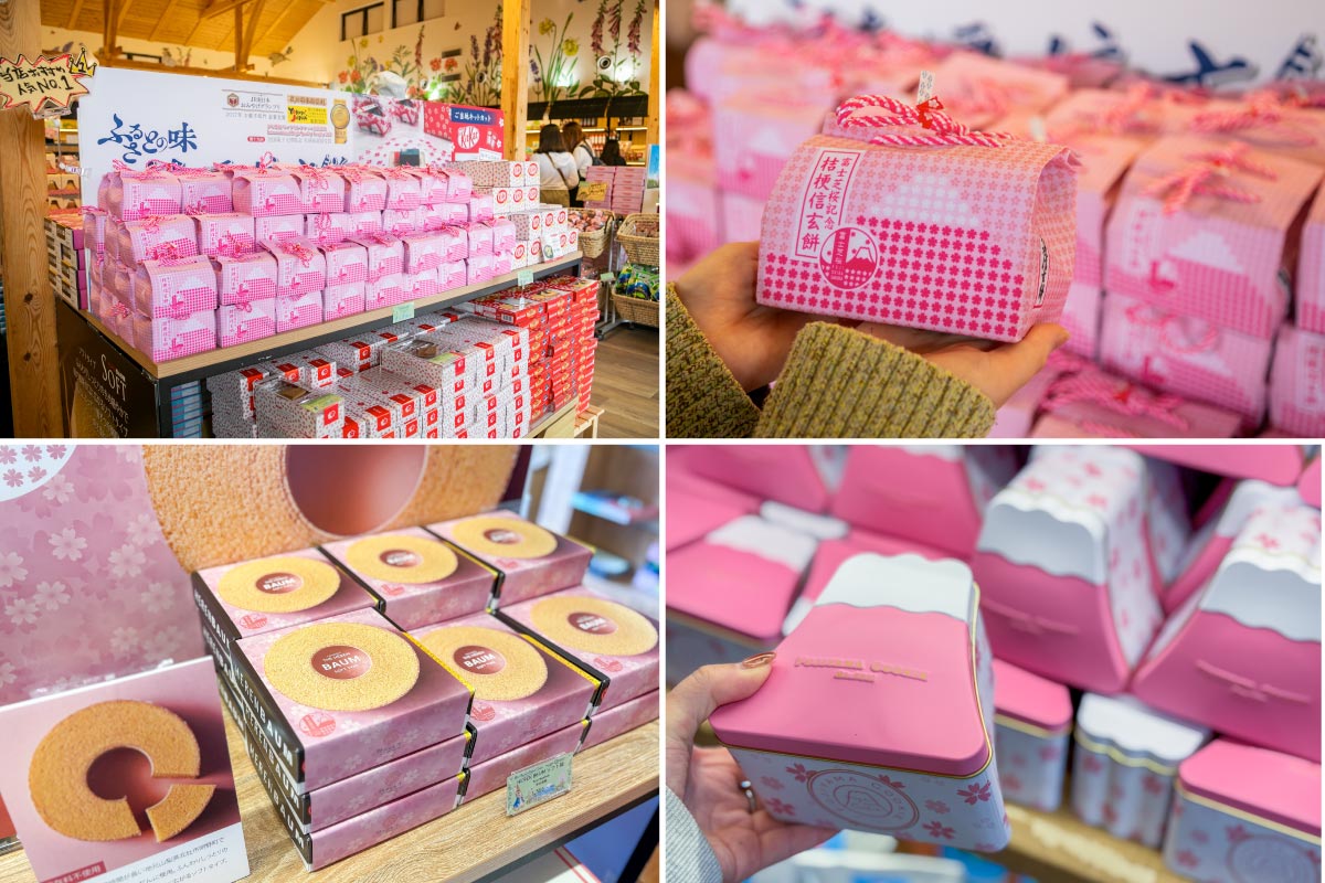 富士芝桜まつり限定パッケージ