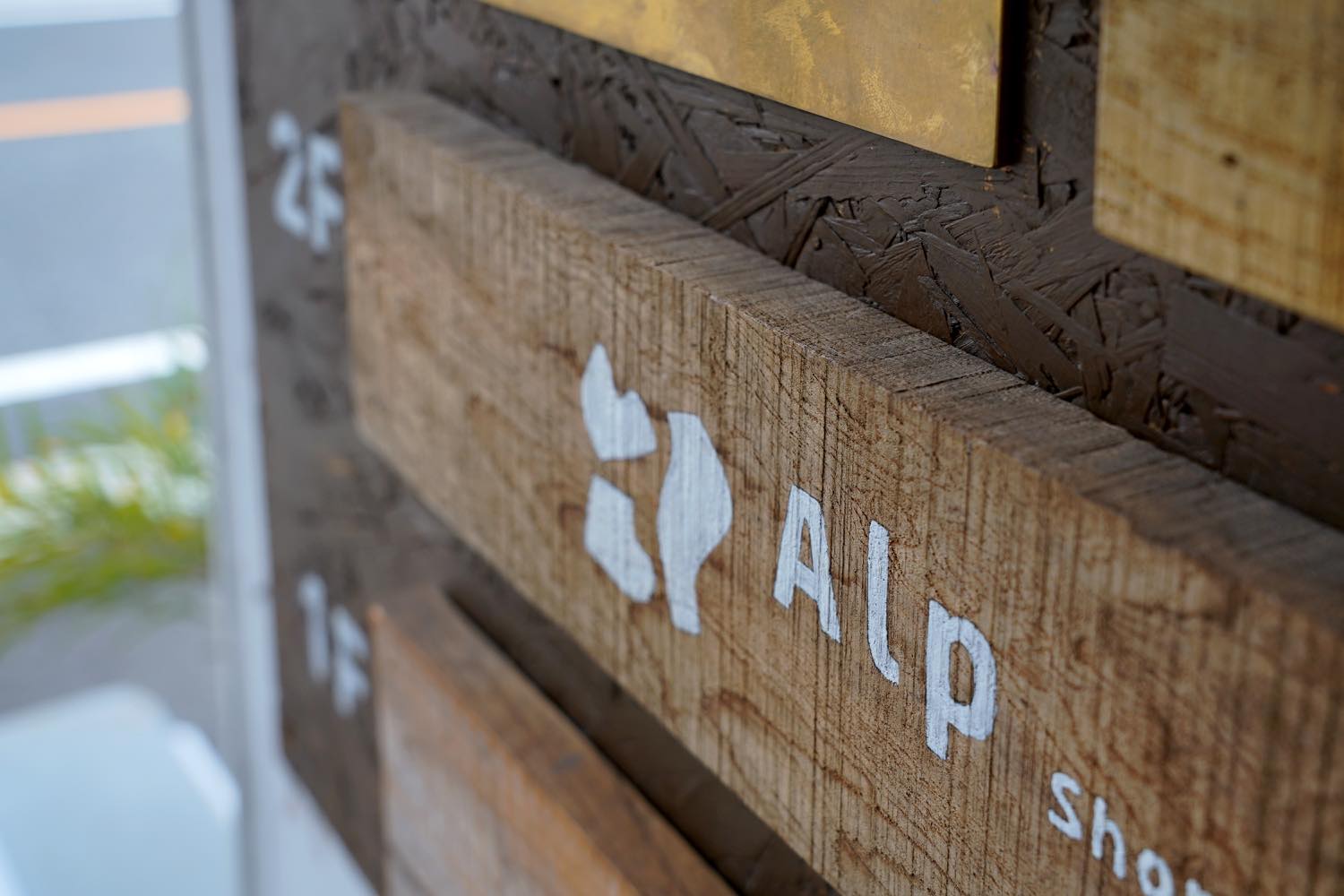 Alp Shop&Studio 写真4