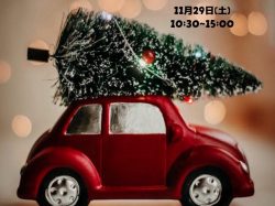 [ Mikanマルシェ ] コリアンキッチンMikan