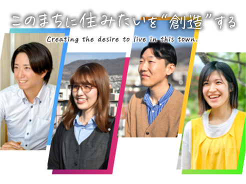 株式会社武田広告社 採用ページ｜広告代理店